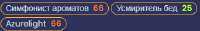 342x54