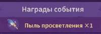 365x124