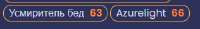 316x46
