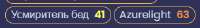 306x43