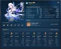 980x790