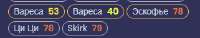 321x61
