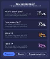648x762