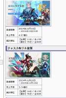 386x568