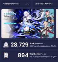 628x674