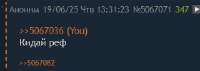 320x115