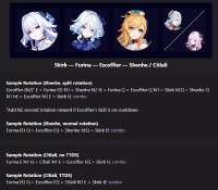 817x717