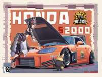 2048x1553