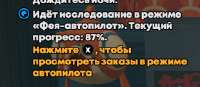 445x195