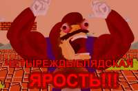 600x399
