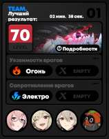 543x685
