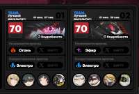 983x664
