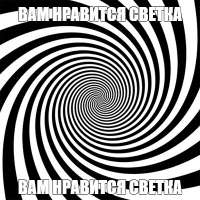 400x400