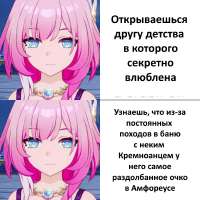 1080x1080