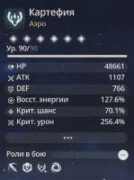 585x781
