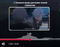 361x283