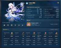 1234x980