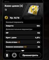 730x882