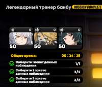 728x620