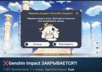 1220x870