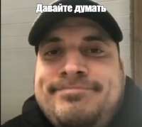 427x384