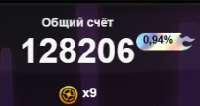 204x109