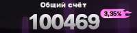 295x73