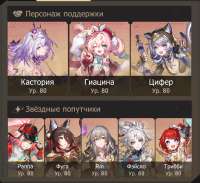 1061x976
