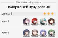 733x483