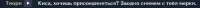 1414x57