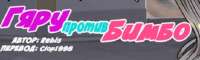 469x142