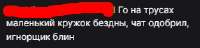 286x70