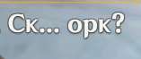 157x66