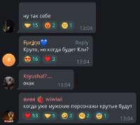 531x476
