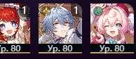 194x85