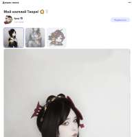 836x870