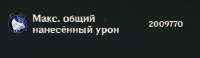 430x125
