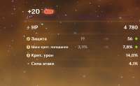 1178x730