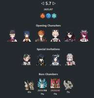 820x847