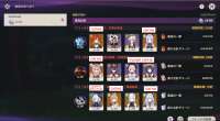 1586x873