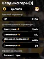 426x560