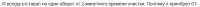 769x28