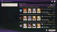 1366x768