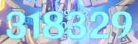 535x172