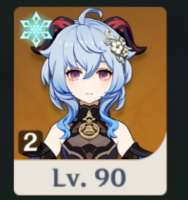 381x405