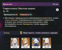 1083x880