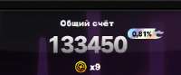 336x140