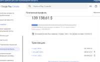 1387x863