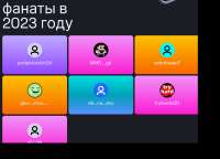 1213x877