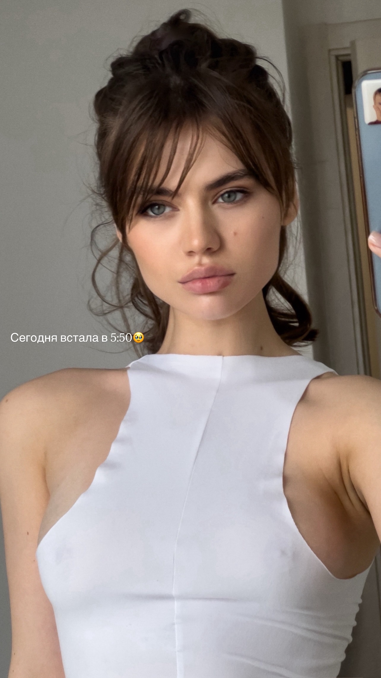 1284x2282